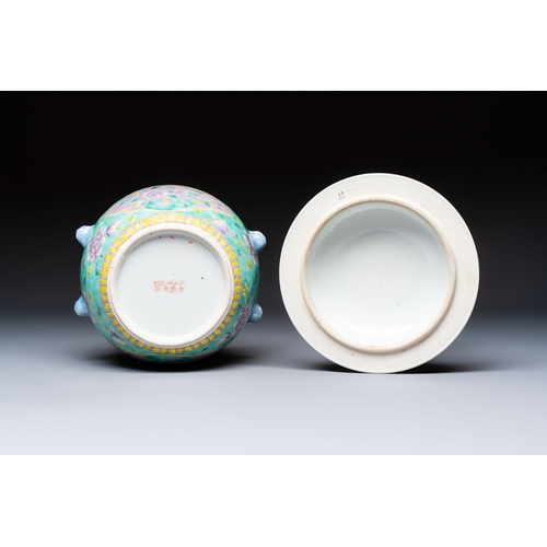 5 - A Chinese famille rose turquoise-ground 'Kamcheng' bowl and cover for the Straits or Peranakan marke... 