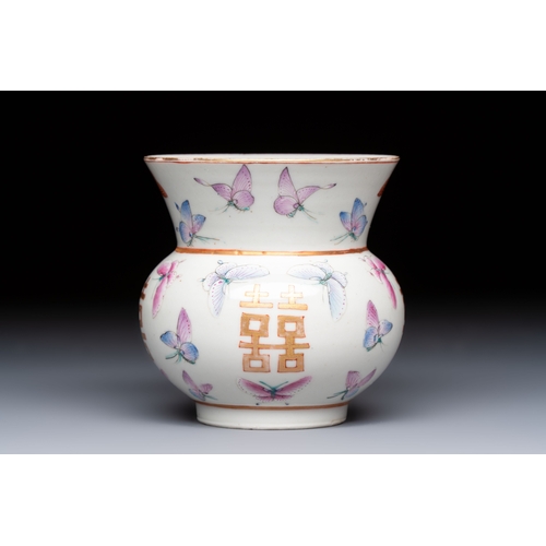 50 - A Chinese famille rose 'Butterflies' spittoon, Tongzhi mark and of the periodH.: 9 cm
Condition repo... 
