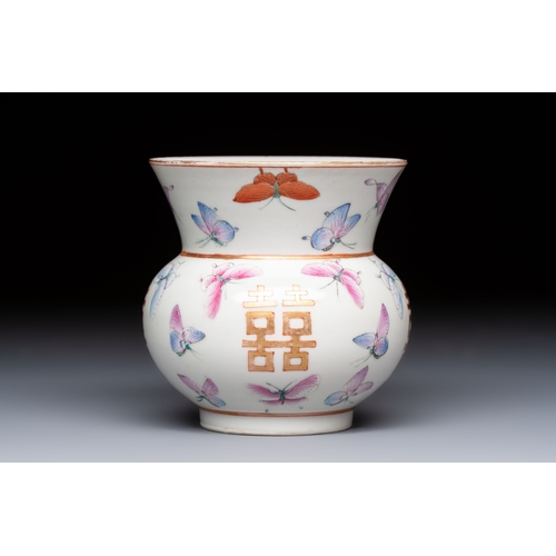 50 - A Chinese famille rose 'Butterflies' spittoon, Tongzhi mark and of the periodH.: 9 cm
Condition repo... 