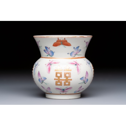 50 - A Chinese famille rose 'Butterflies' spittoon, Tongzhi mark and of the periodH.: 9 cm
Condition repo... 