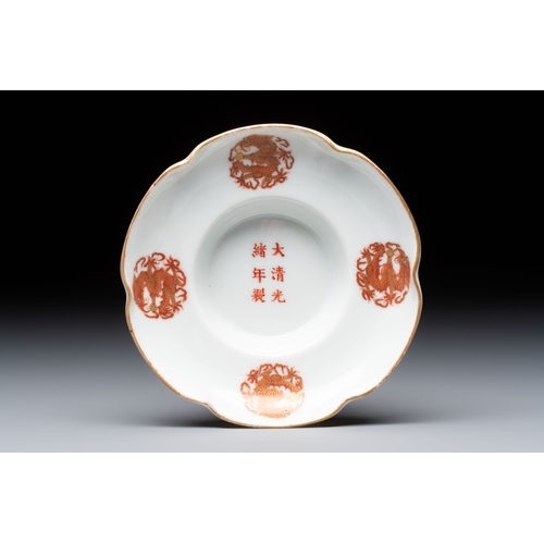 51 - A fine Chinese iron-red gilt-decorated covered teabowl with a stand, Guangxu mark and of the periodD... 