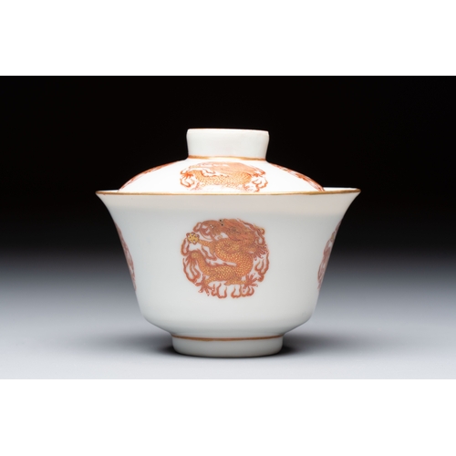 51 - A fine Chinese iron-red gilt-decorated covered teabowl with a stand, Guangxu mark and of the periodD... 