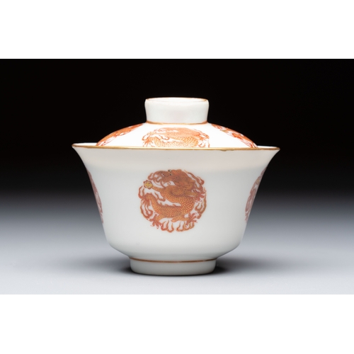 51 - A fine Chinese iron-red gilt-decorated covered teabowl with a stand, Guangxu mark and of the periodD... 