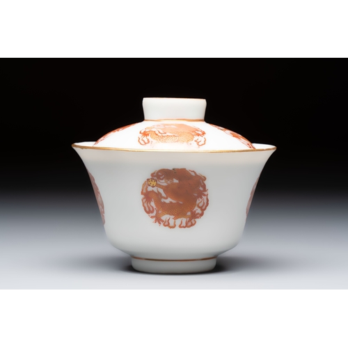 51 - A fine Chinese iron-red gilt-decorated covered teabowl with a stand, Guangxu mark and of the periodD... 