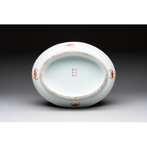 53 - A Chinese famille rose yellow-ground footed oval 'Birthday' dish, Guangxu mark and of the periodDim.... 