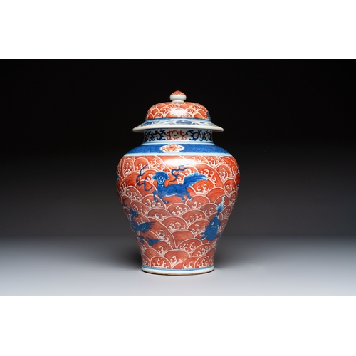 56 - A Chinese blue, white and iron-red decorated 'Mythical Animals' vase and cover, 19th C.H.: 35,5 cm (... 