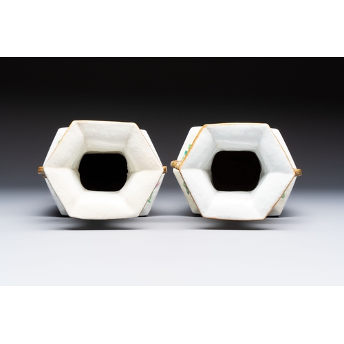 59 - A pair of Chinese famille rose 'Wu Shuang Pu' vases, 19th C.H.: 31,5 cm
Condition reports and additi... 