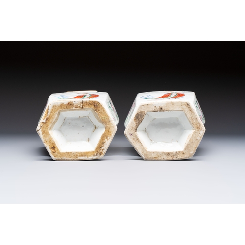 59 - A pair of Chinese famille rose 'Wu Shuang Pu' vases, 19th C.H.: 31,5 cm
Condition reports and additi... 