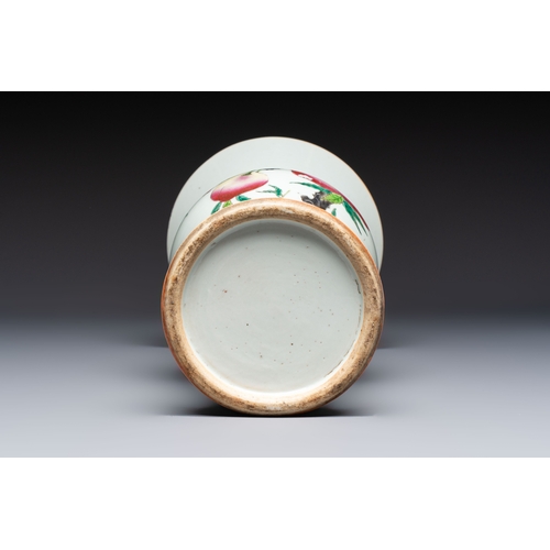 61 - A Chinese famille rose 'Nine Peaches' 'Gu' vase, 19th C.H.: 38 cmCondition reports and additional hi... 