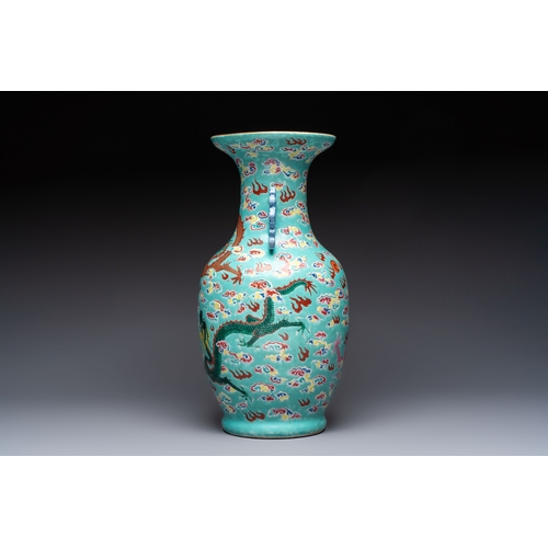 8 - A Chinese famille rose turquoise-ground 'Dragon' vase, 19th C.H.: 42 cm
Condition reports and additi... 