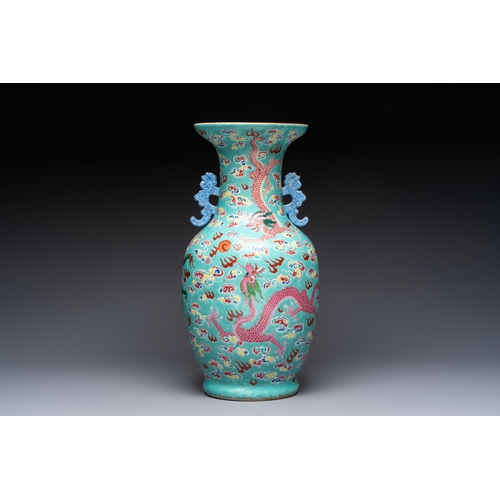 8 - A Chinese famille rose turquoise-ground 'Dragon' vase, 19th C.H.: 42 cm
Condition reports and additi... 