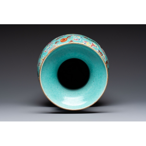 8 - A Chinese famille rose turquoise-ground 'Dragon' vase, 19th C.H.: 42 cm
Condition reports and additi... 