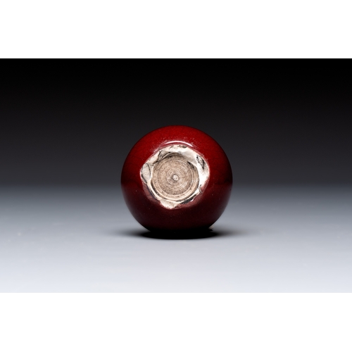 175 - A Chinese copper-red-glazed plate, a meiping vase and two water pots, Kangxi marks, 19/20th C.Dia.: ... 