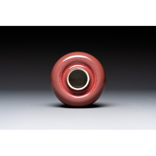 175 - A Chinese copper-red-glazed plate, a meiping vase and two water pots, Kangxi marks, 19/20th C.Dia.: ... 