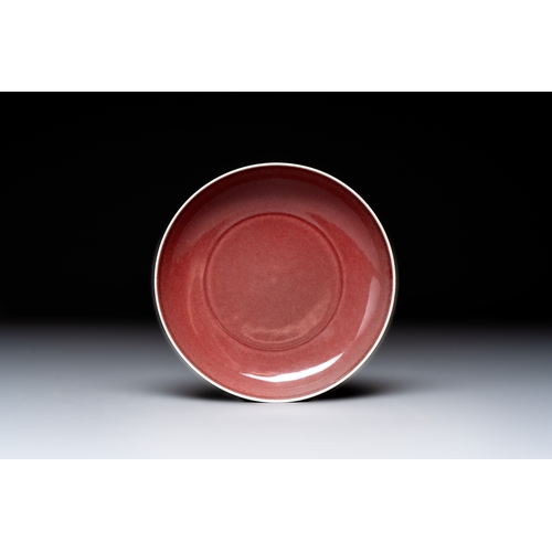 175 - A Chinese copper-red-glazed plate, a meiping vase and two water pots, Kangxi marks, 19/20th C.Dia.: ... 