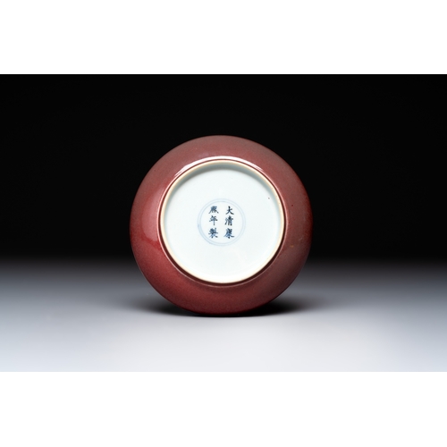 175 - A Chinese copper-red-glazed plate, a meiping vase and two water pots, Kangxi marks, 19/20th C.Dia.: ... 