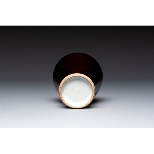 175 - A Chinese copper-red-glazed plate, a meiping vase and two water pots, Kangxi marks, 19/20th C.Dia.: ... 