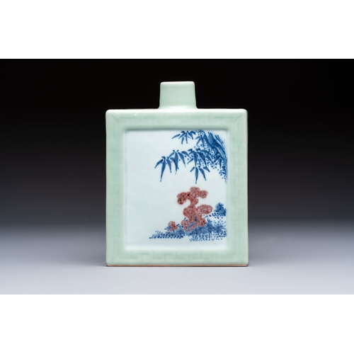 222 - A Chinese blue, white and copper-red celadon-ground tea caddy with floral and bamboo design, Qianlon... 
