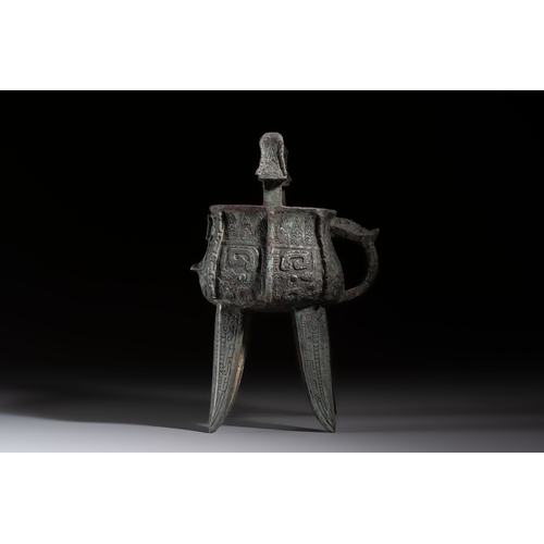 241 - A Chinese archaic bronze wine vessel with owl design, Jia, late ShangH.: 25,8 cmWeight: 2365 gramsCo... 