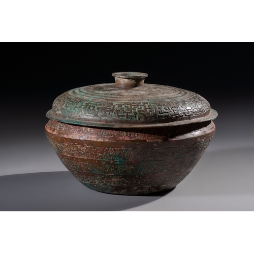 248 - A Chinese archaic bronze serving vessel and cover, Eastern Zhou/Spring and AutumnDia.: 22 cm - H.: 1... 