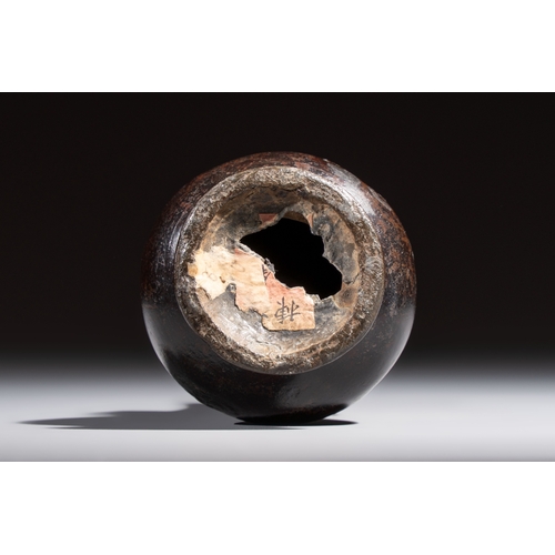 251 - A Chinese bronze arrow vase, touhu, YuanH.: 18,5 cm 
Weight: 362 grams
Condition reports and additio... 