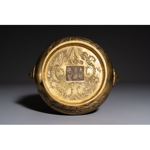 275 - A Chinese bronze 'Journey to the West' censer, Xuande mark, 19th C.Dia.: 14 cm - H.: 8,3 cmWeight: 1... 