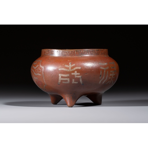 279 - A Chinese or Vietnamese silver-inlaid bronze 'Fu Lu Shou' tripod censer,  Xuande mark, 19th C.Dia.: ... 