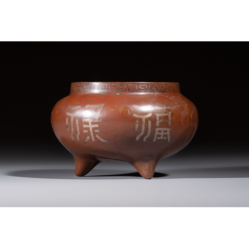279 - A Chinese or Vietnamese silver-inlaid bronze 'Fu Lu Shou' tripod censer,  Xuande mark, 19th C.Dia.: ... 