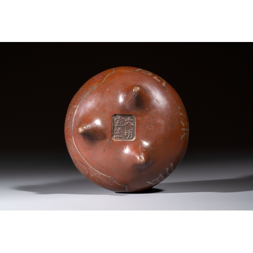 279 - A Chinese or Vietnamese silver-inlaid bronze 'Fu Lu Shou' tripod censer,  Xuande mark, 19th C.Dia.: ... 