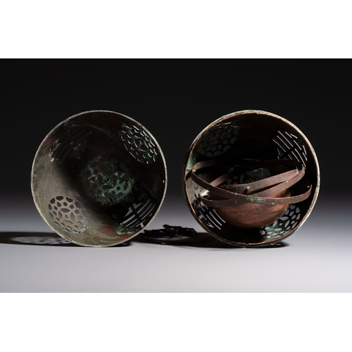 280 - A Chinese or Vietnamese silver-inlaid copper reticulated spherical censer and a silver- and copper-i... 