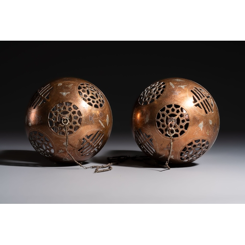 280 - A Chinese or Vietnamese silver-inlaid copper reticulated spherical censer and a silver- and copper-i... 
