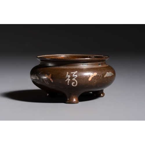280 - A Chinese or Vietnamese silver-inlaid copper reticulated spherical censer and a silver- and copper-i... 