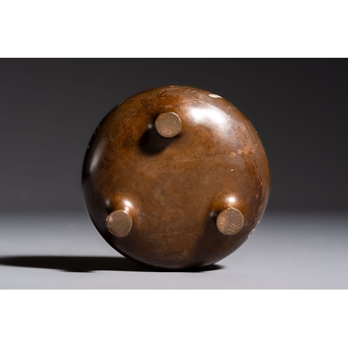 280 - A Chinese or Vietnamese silver-inlaid copper reticulated spherical censer and a silver- and copper-i... 