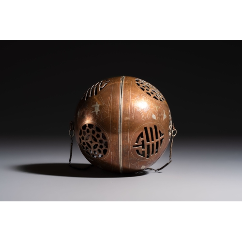 280 - A Chinese or Vietnamese silver-inlaid copper reticulated spherical censer and a silver- and copper-i... 