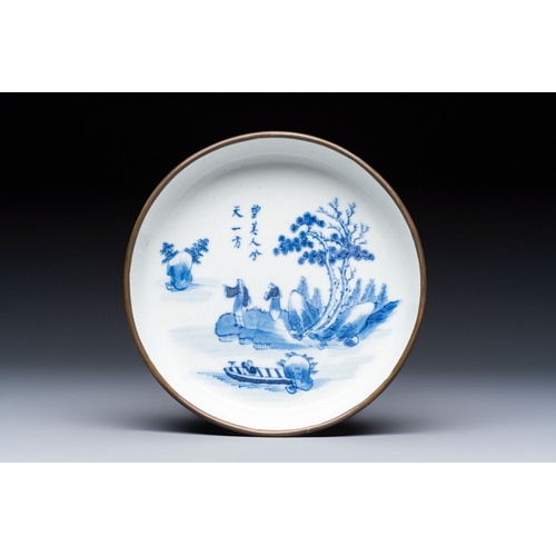 290 - A Chinese blue and white 'Bleu de Hue' plate with a poem for the Vietnamese market, Nhược thâm trân ... 