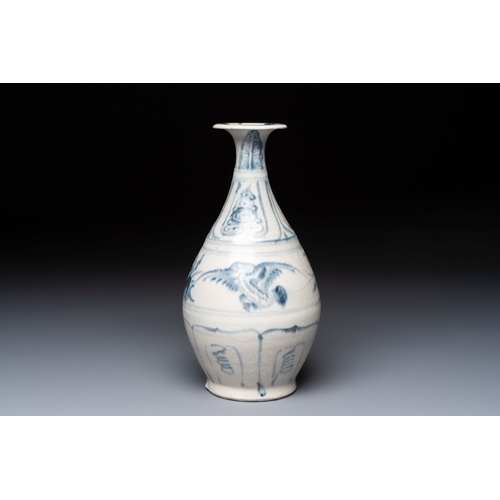 291 - A Vietnamese blue and white vase, Hoi An Hoard, 15th C.H.: 30 cm
Provenance: - The Geoffrey Middle C... 