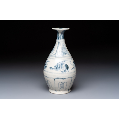 291 - A Vietnamese blue and white vase, Hoi An Hoard, 15th C.H.: 30 cm
Provenance: - The Geoffrey Middle C... 