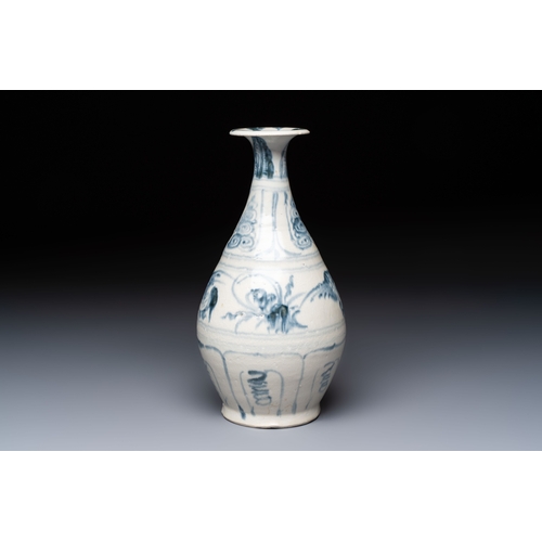 291 - A Vietnamese blue and white vase, Hoi An Hoard, 15th C.H.: 30 cm
Provenance: - The Geoffrey Middle C... 