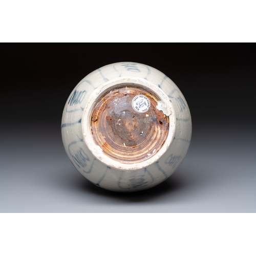 291 - A Vietnamese blue and white vase, Hoi An Hoard, 15th C.H.: 30 cm
Provenance: - The Geoffrey Middle C... 