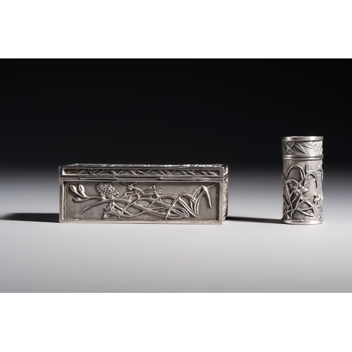 296 - A pair of Chinese silver jarlets, a pair of saucer dishes, a rectangular casket and a cylindrical bo... 