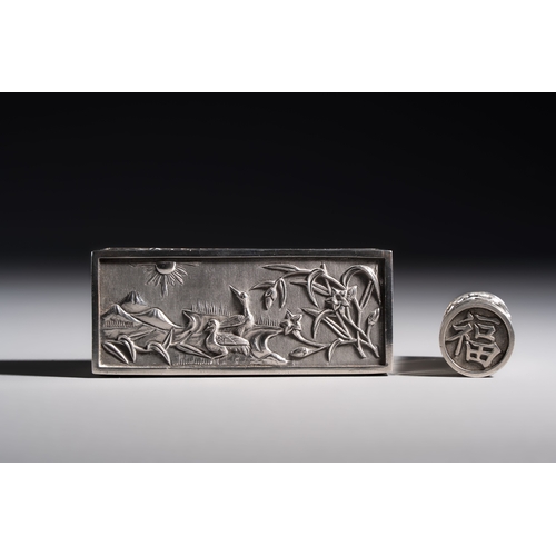 296 - A pair of Chinese silver jarlets, a pair of saucer dishes, a rectangular casket and a cylindrical bo... 