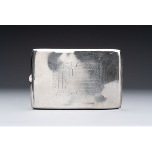 297 - A group of 17 silver wares, mainly Southeast Asia, 19/20th C.Dim.: 16,6 x 13,4 cm (the tray)L.: 9,5 ... 