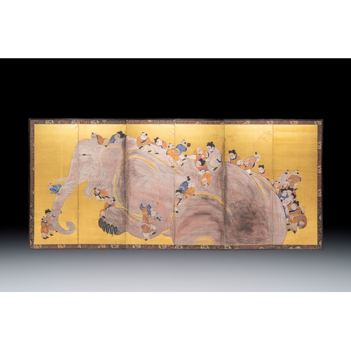 Lot 323       