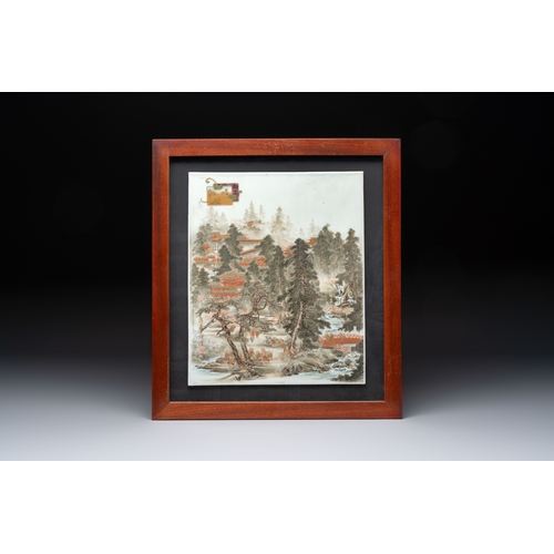 Lot 330       