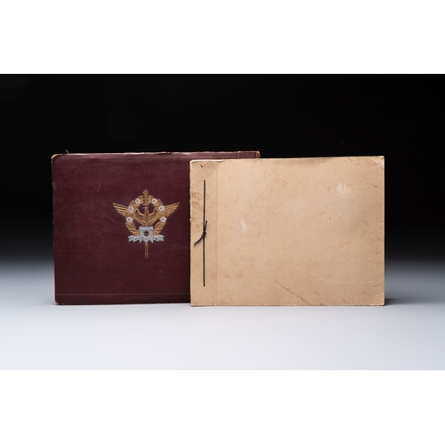 Lot 343       