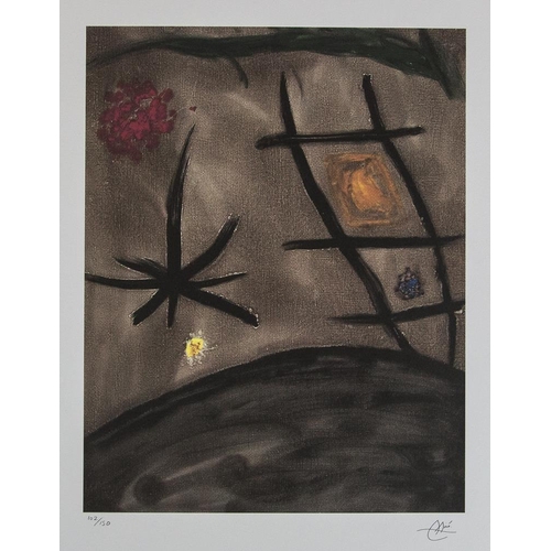 139 - Joan Miro (after) color lithography, sheet size 56 x 76 cm, lithography print, plate signed bottom r... 