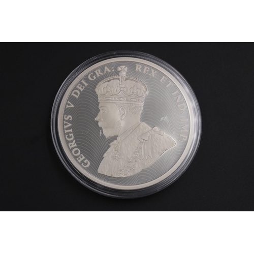 153 - Limited Edition Canadian Silver Coin Set 