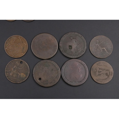 131 - Base Metal Coins (Bag Full)