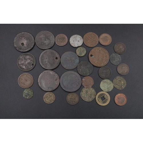 131 - Base Metal Coins (Bag Full)