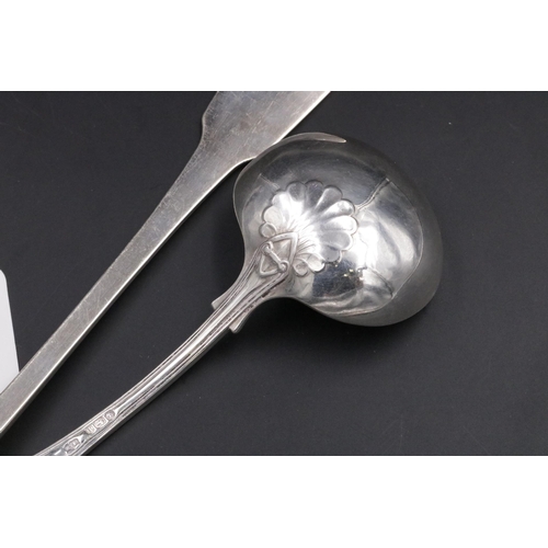 175 - A large Silver Basting Spoon London 1814 & lSilver Sauce Ladle Dated 1905 - 250 grams weight.